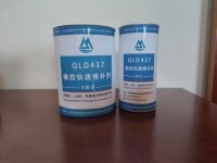 Rubber Repair Adhesives, Wire and cable repair, conveyor belt repair, cold patch glue